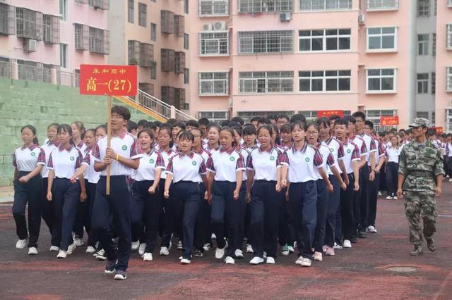 固始永和中学军训2019,固始永和新生军训