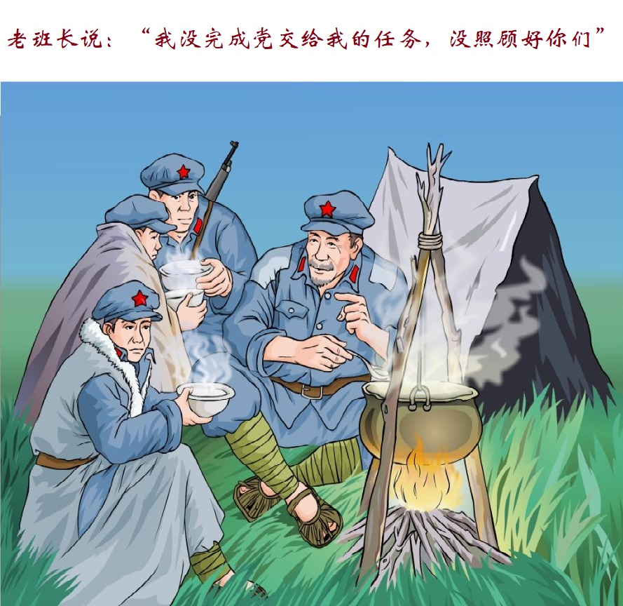 我们、你们、他们，谁才是正确的—一个转述句引发的讨论和思考