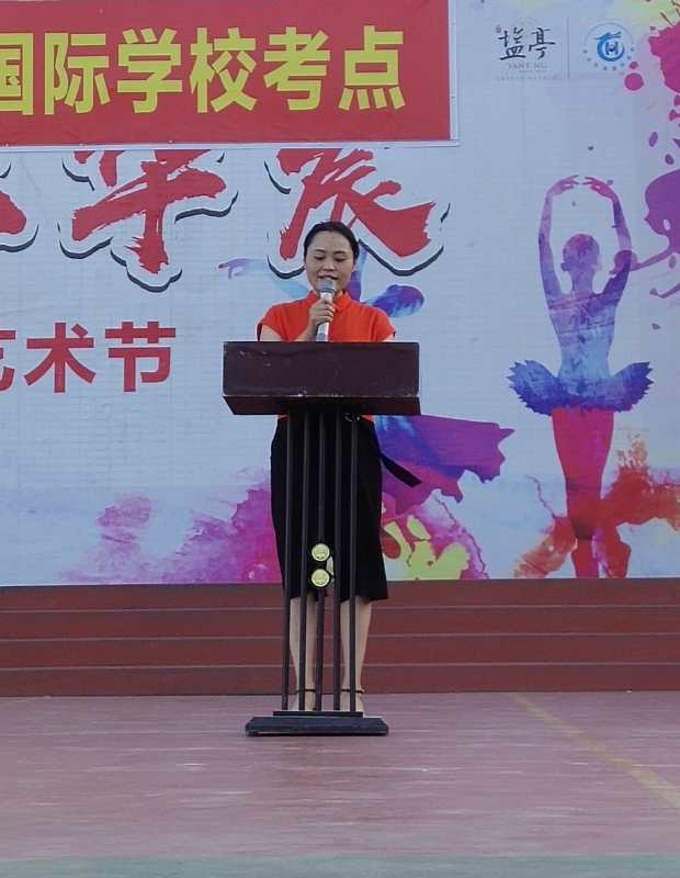 六年磨一剑小学毕业总复习,六年磨一剑的结果