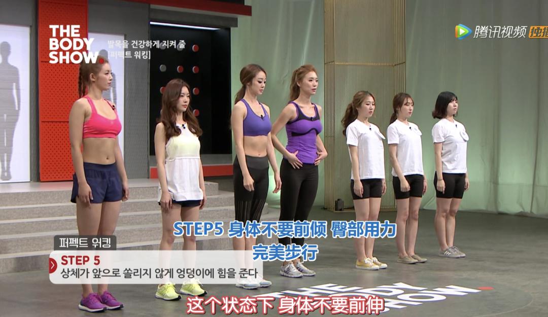 杨幂的腿比筷子腿更美,杨幂的腿型好看吗