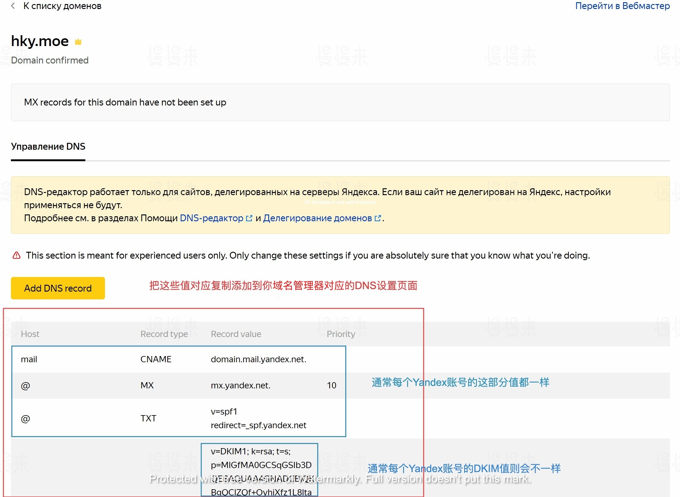 外贸发开发信哪个企业邮箱好用,外贸用什么邮箱群发开发信