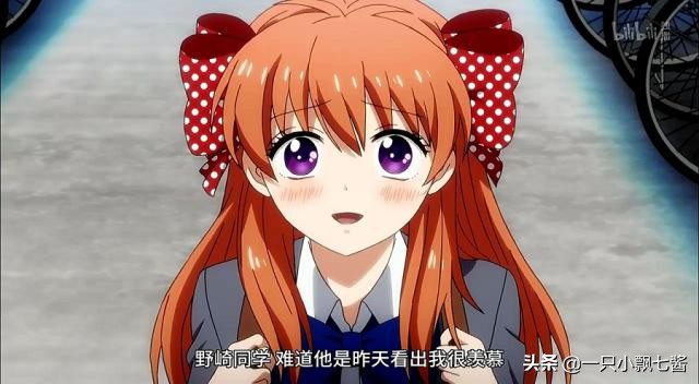 日漫cp排行榜大全,日漫cp排行榜官方