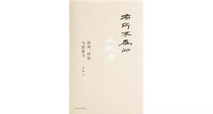 近25年最值得读的50本书,今年最值得看的50本书