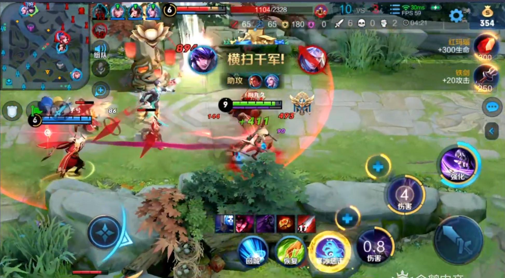 梦泪插秧王马超教学,ag超玩会梦泪马超插秧王