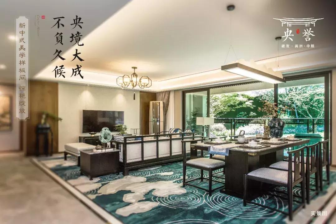 无缘康利，还有机会，在城南，总价130万起还能买这样体面的房子