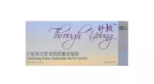 玻尿酸有哪些品牌区别是什么,玻尿酸的品牌及特点详细讲解