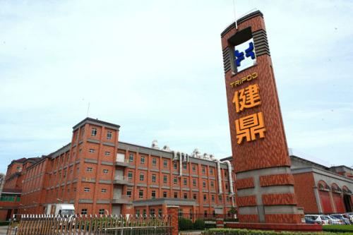 无锡阿尔卑斯2022年电子厂,江苏无锡捷普绿点电子厂怎么样