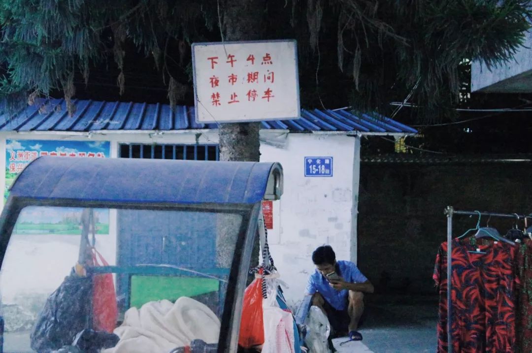 快看，这是魔幻字体的热闹江湖