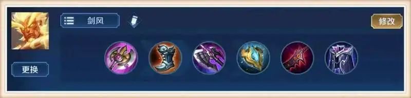 王者光荣如何玩好打野典韦,王者光荣如何玩好打野