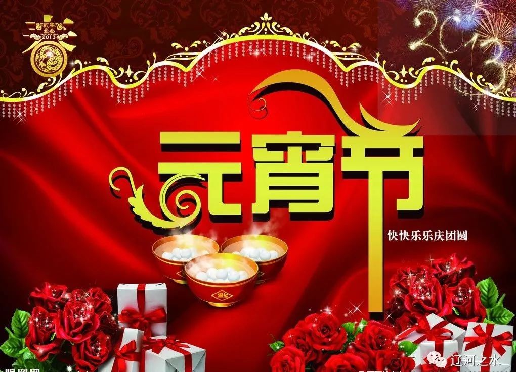 九江文学社,九江文学社2018