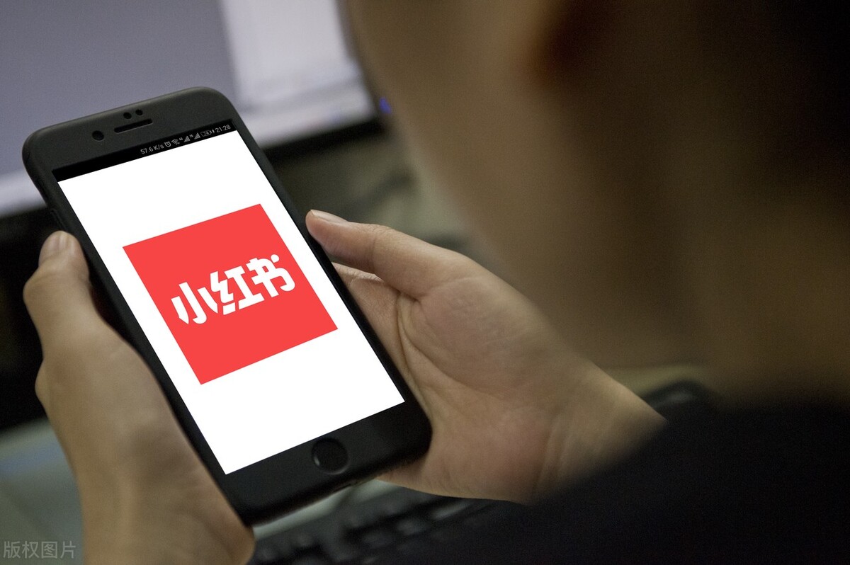 小红书笔记违规限流多久,小红书被判违规限流怎么解决