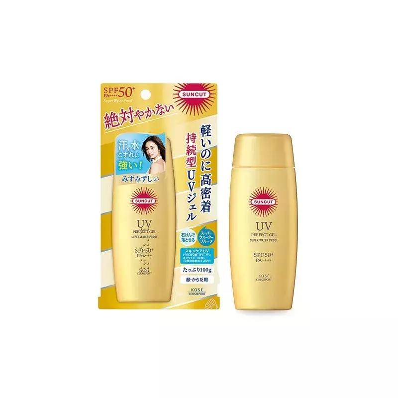 又平价又好用的防晒推荐,夏季平价防晒推荐