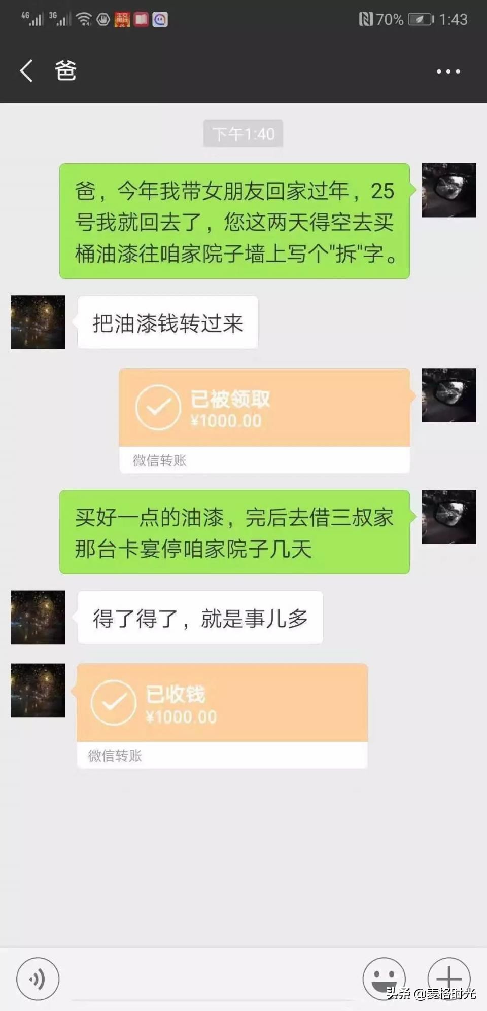 如何看supreme真假辨别,如何辨别supreme真假