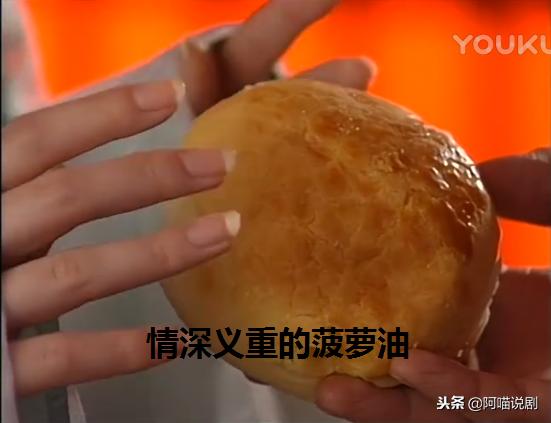 我和僵尸有个约会金正中表白贞子,我和僵尸有个约会2贞子道别