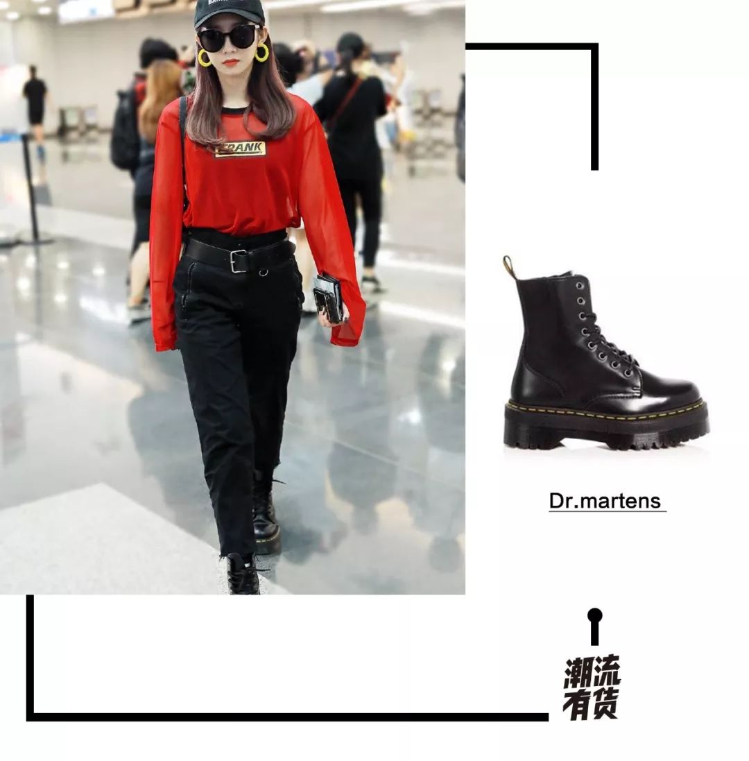 明星上脚国潮星星鞋,明星上脚流行鞋