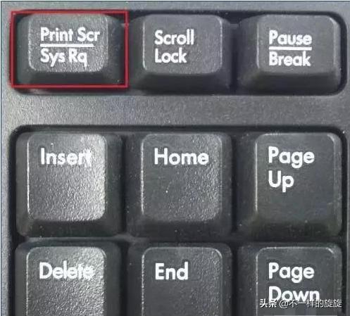 八仙过海，各显神通，八大电脑快速截屏方法，看完工作没压力