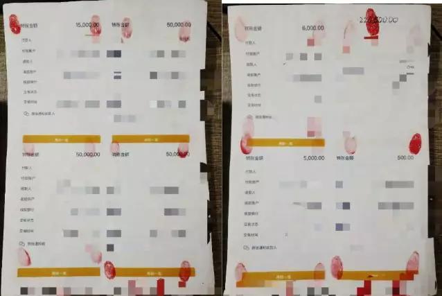 治庸便民警惕骗局,治庸战疫情案件