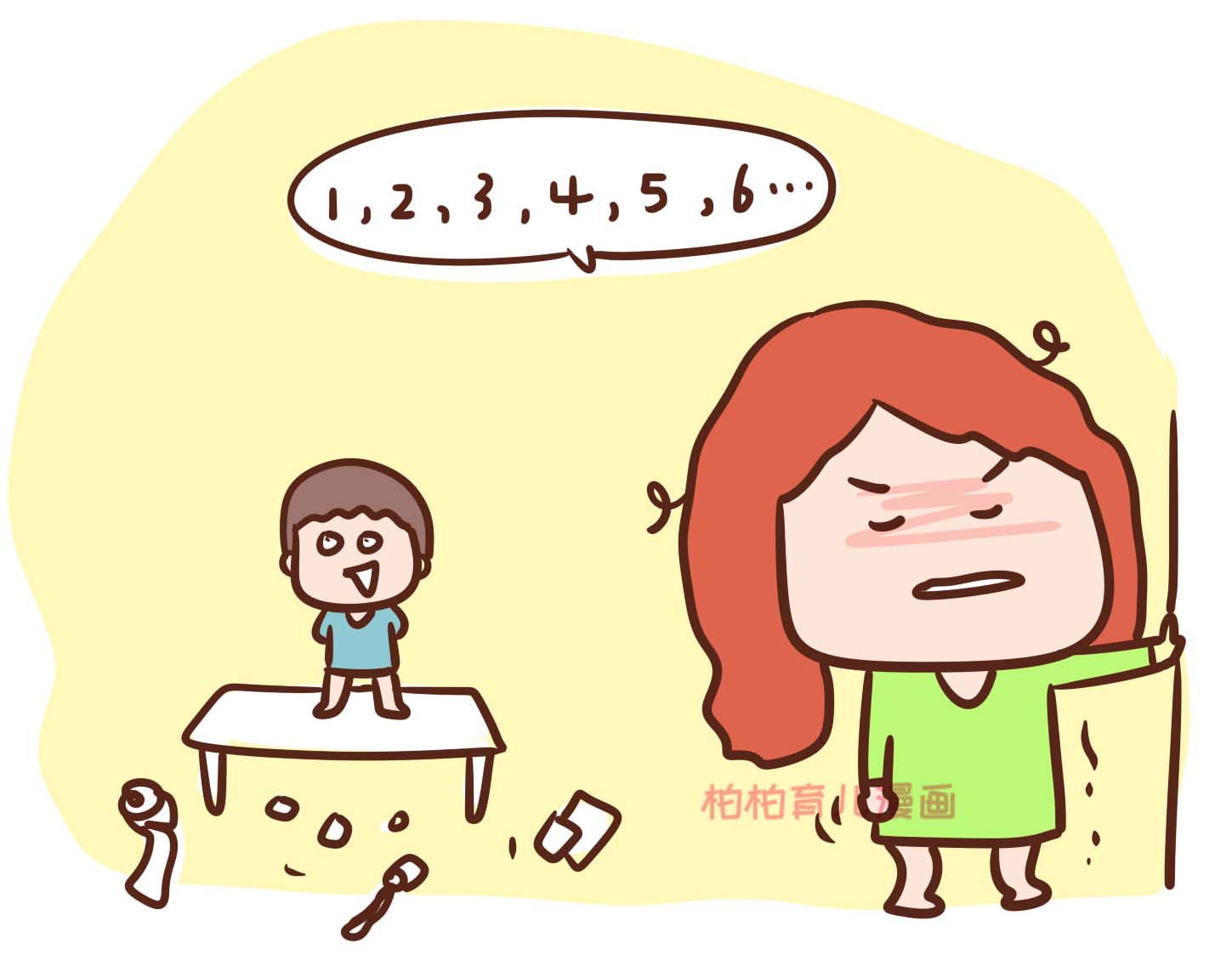 孩子做事磨蹭没有时间观念,孩子做事磨蹭最好的解决办法