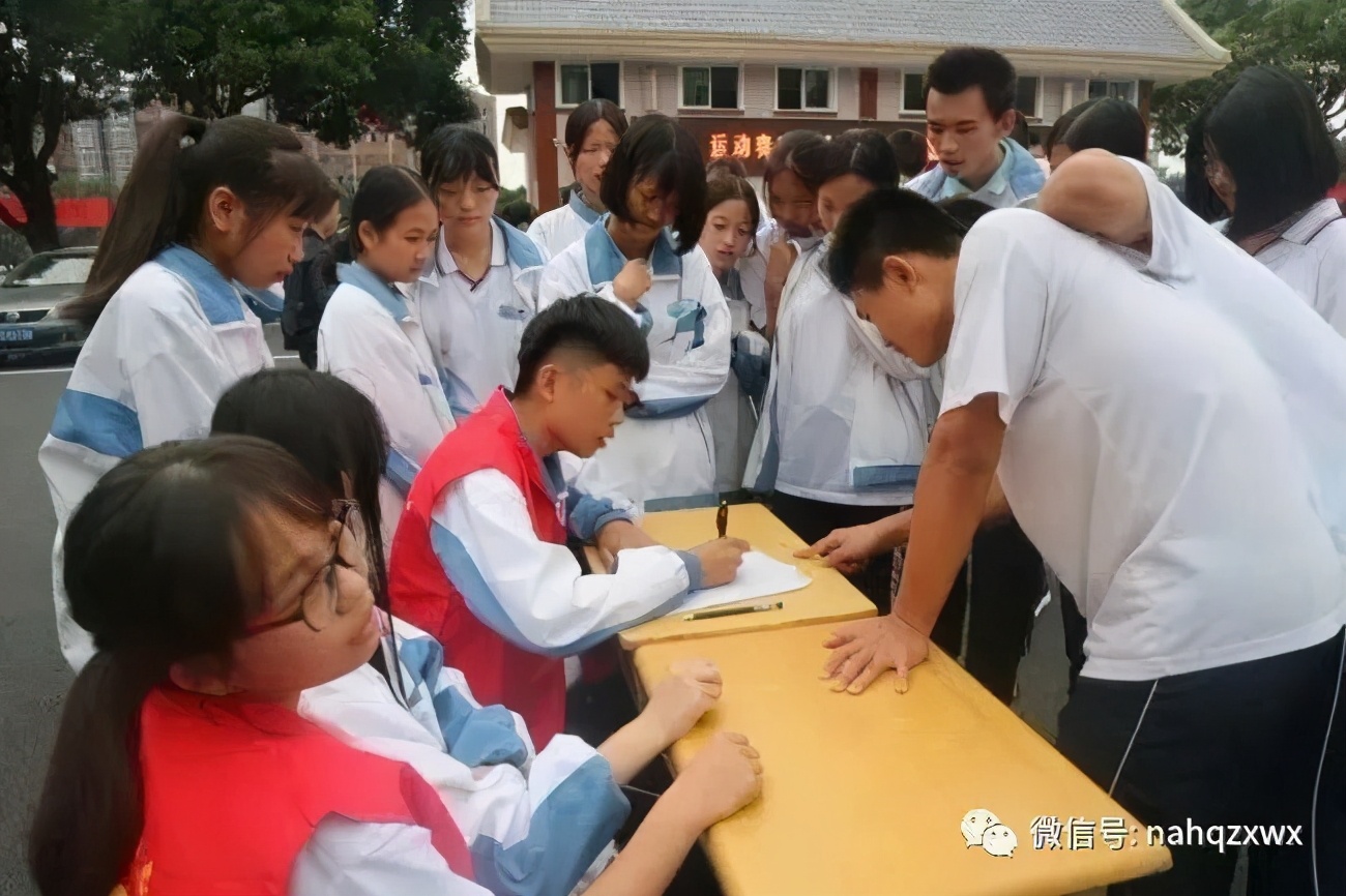 华侨中学党建品牌,南安官桥华侨中学