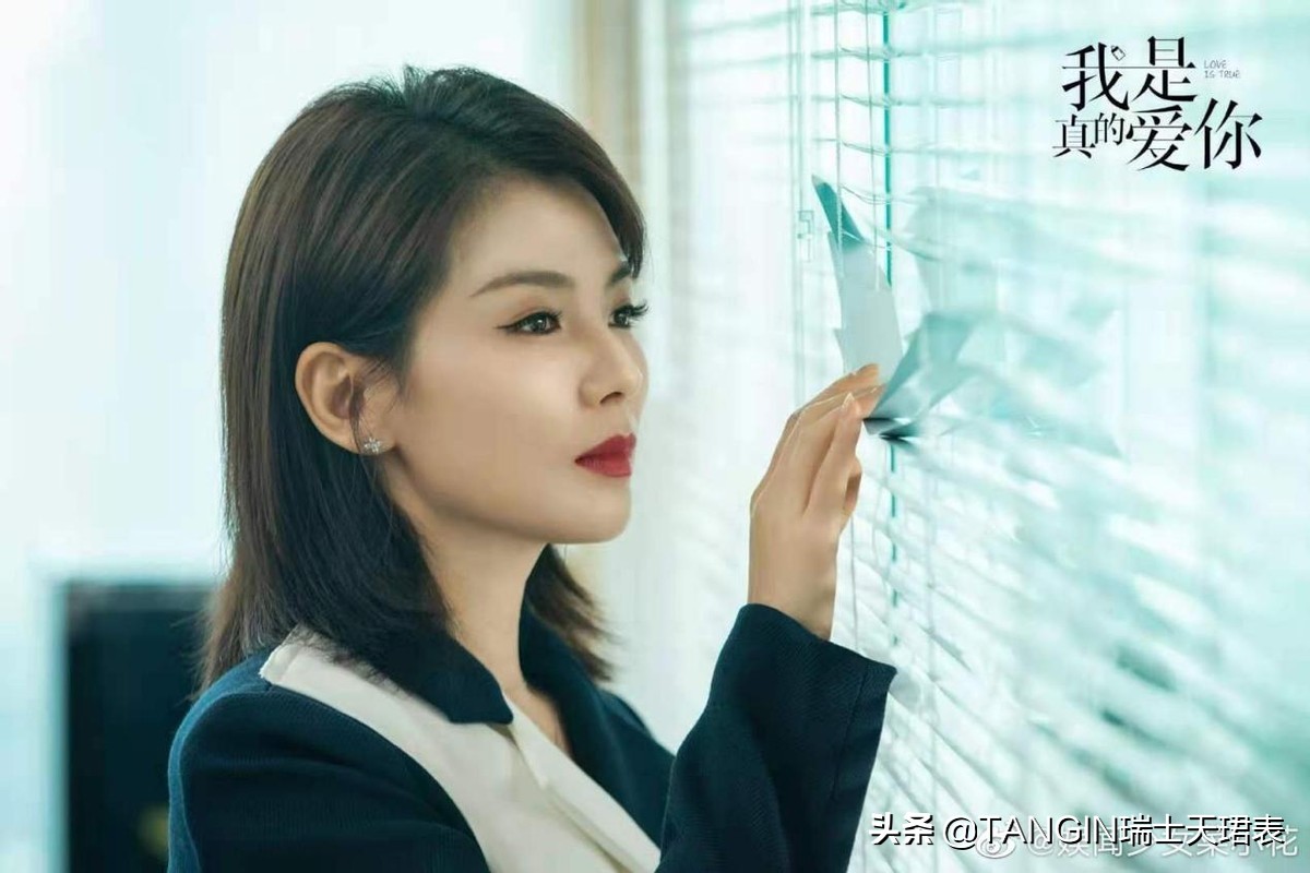 《我是真的爱你》越看越焦虑，还原职场女性的“三不敢”