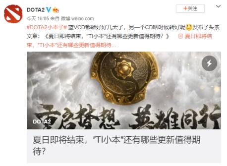 v社一般每周什么时候更新,每日工作大事记模板