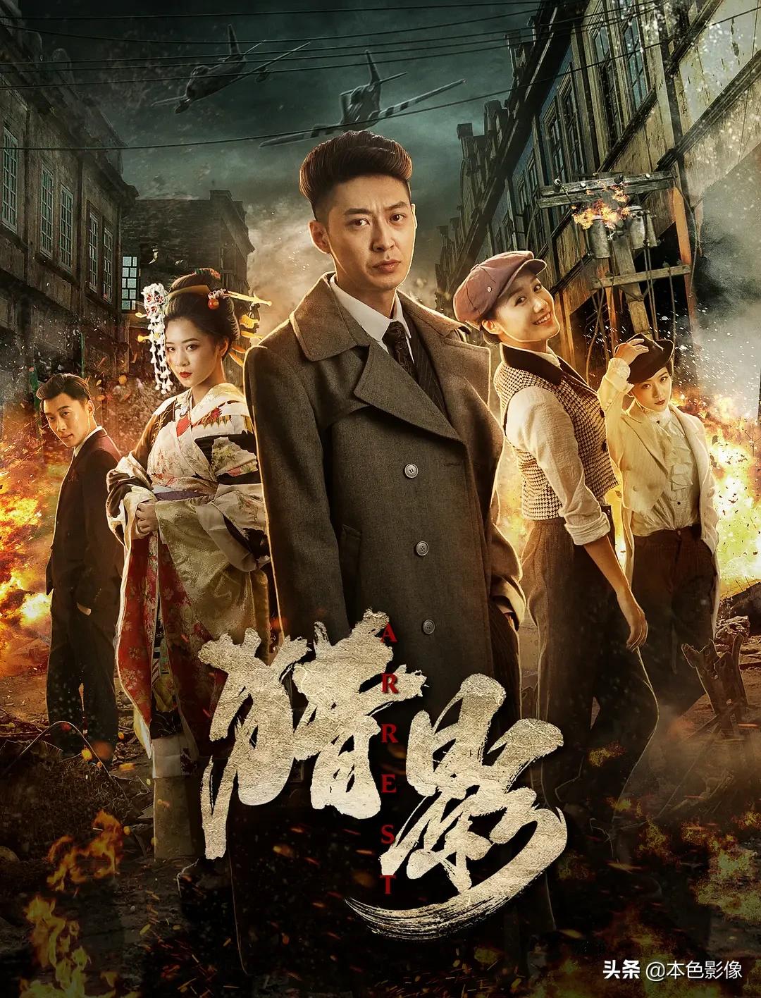 国产战争电影前十名,10部战争电影国产