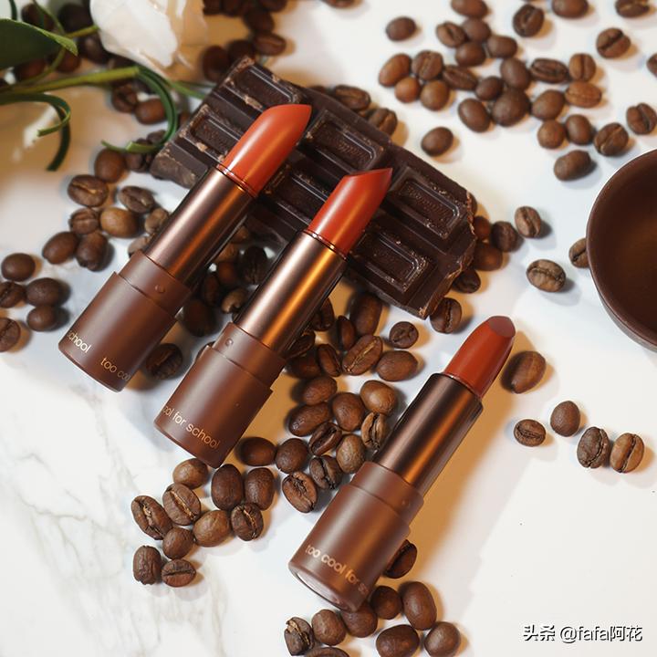 热门口红和冷门口红,少见冷门的口红