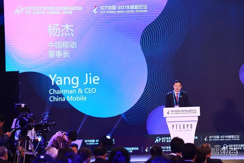 中国三大运营商5g网速,三大运营商5g最低资费