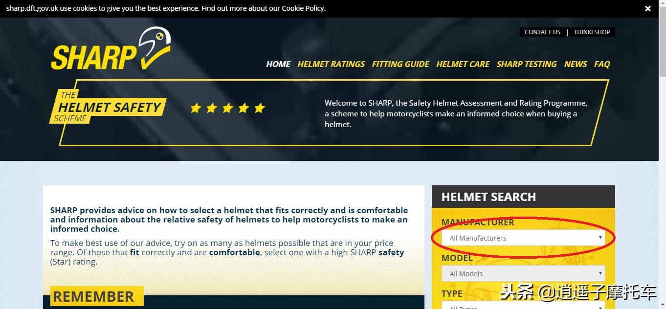 摩托车头盔性价比推荐1000元以内,摩托车头盔推荐1000-2000