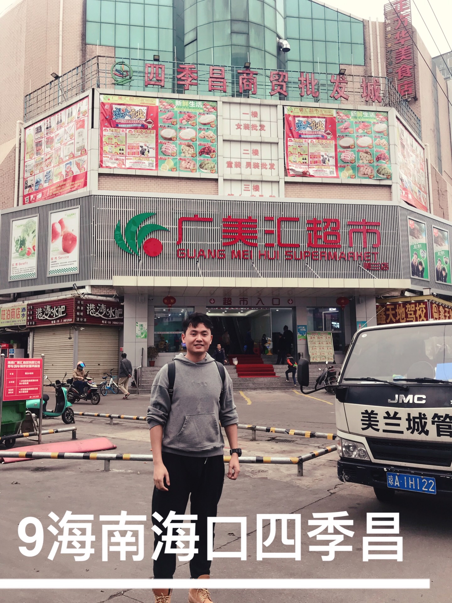 四季青必逛童装市场,四季青精品童装批发市场