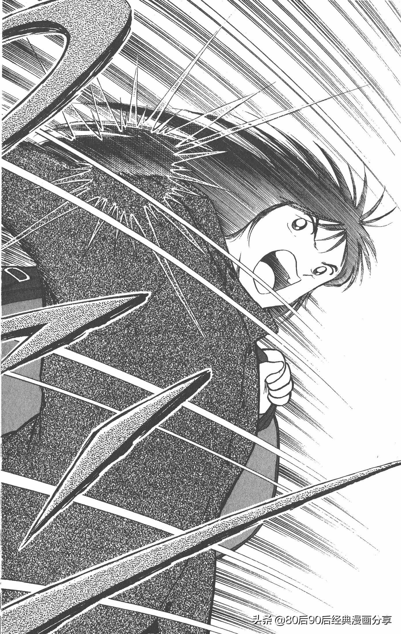 足球小将世青赛篇14,足球小将世青赛84集