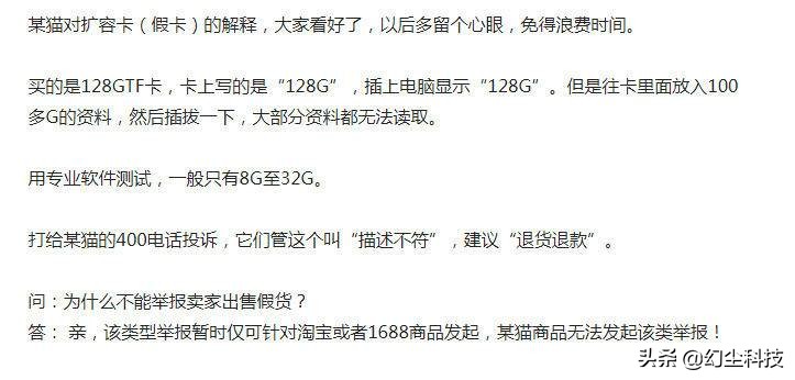 19.9包邮128g卡,喜闻乐见全集完整版