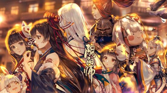 阴阳师咸鱼九层怎么过,阴阳师8分钟七千万伤害阵容