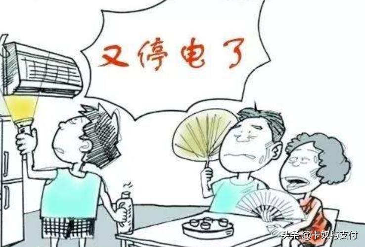 各大银行名称绰号,常见银行的信用卡名称