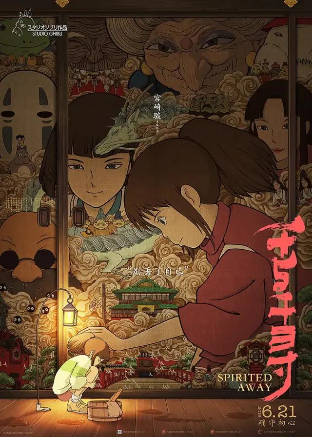 高分亲子电影推荐9分以上,十部亲子必看电影推荐