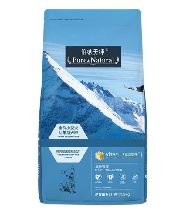 泰迪狗吃什么狗粮比较好,泰迪狗的狗粮哪个牌子好