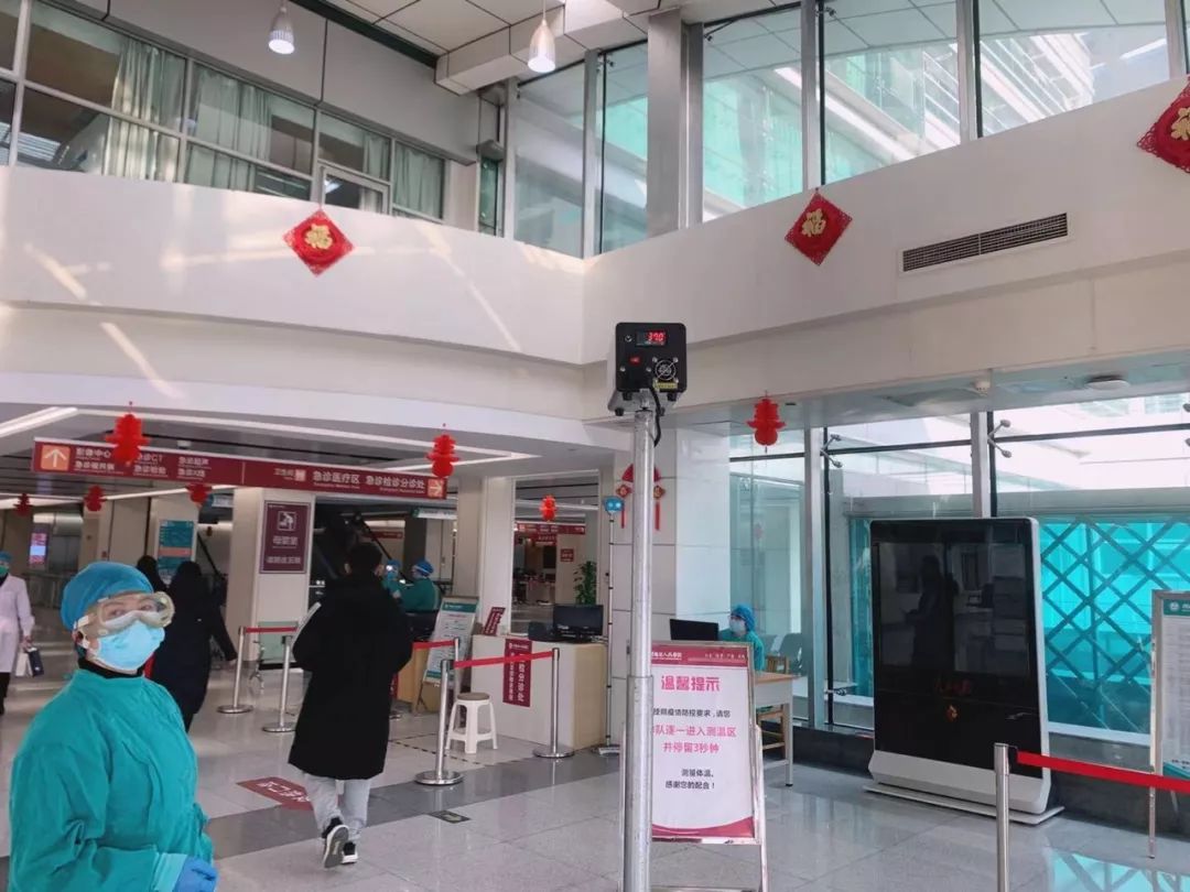 河南省人民医院孕检攻略,河南省妇幼保健院产科急救