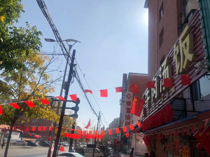 吉林市虹延牛肉汤饭,延虹牛肉汤饭