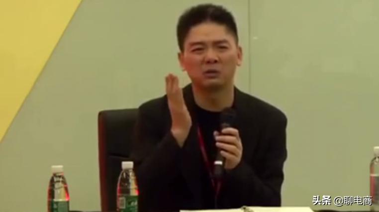 京东拍拍二手跟爱回收合并了吗,京东拍拍和爱回收成立的公司