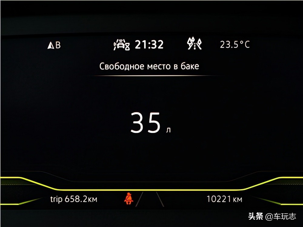 大众途观tiguan柴油,进口途观tiguan2020款试驾王垠