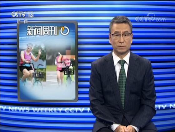 跑狐周记｜男子从*疆新**漂流到北冰洋英国壮汉拉1.8吨汽车跑马