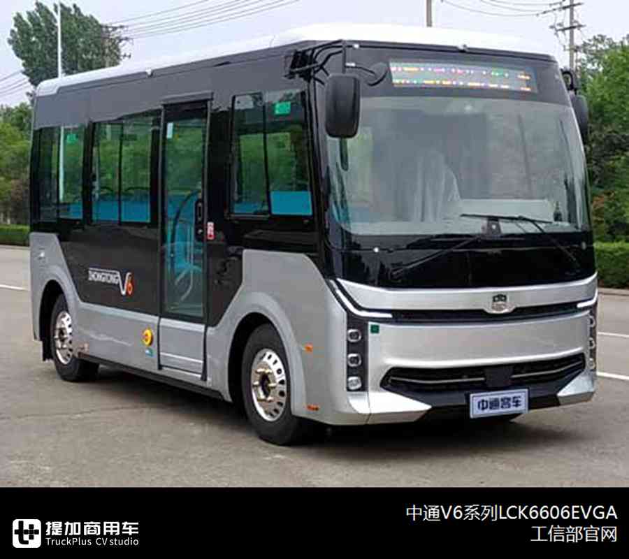 中车V5、中通V6来袭，智能微巴扎堆出现，334批公告亮点多