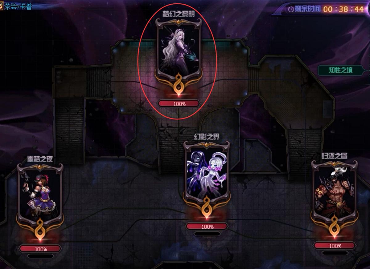 dnf希洛克减负活动什么时候结束,dnf希洛克单人模式和团本收益