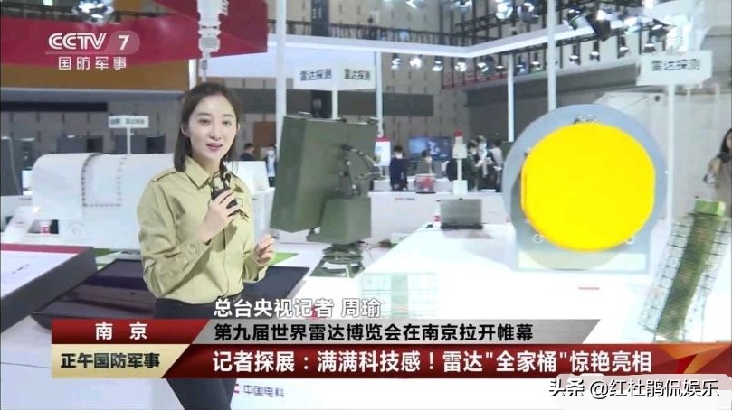 上海主持人周瑜是上海人吗,周瑜主持人大赛的全部视频