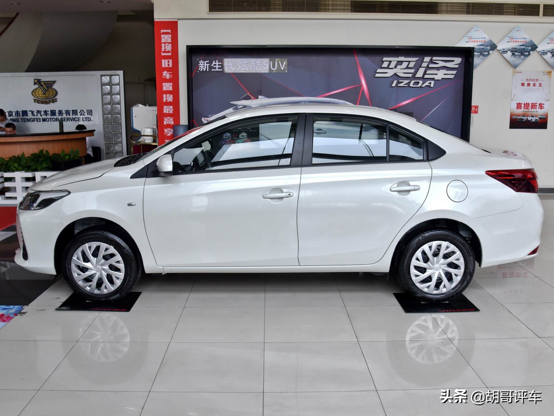 不到10万的丰田suv,丰田十万以下自动挡车型