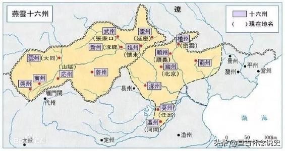 大宋是怎么一雪前耻的,大宋积贫积弱还是富有