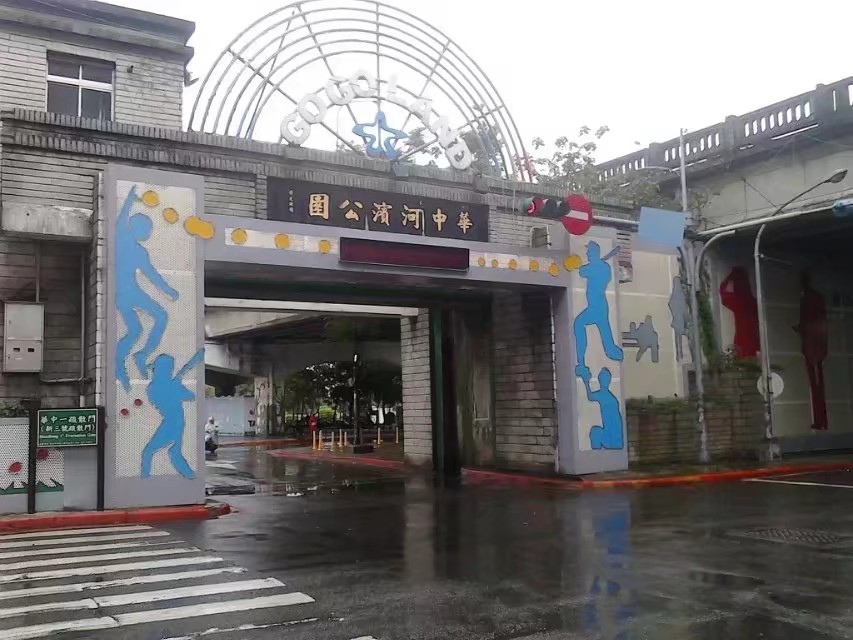 鍙板寳鏃呮父闇茶惀鏀荤暐澶у叏,鍙板寳鏃呮父闇茶惀鏀荤暐