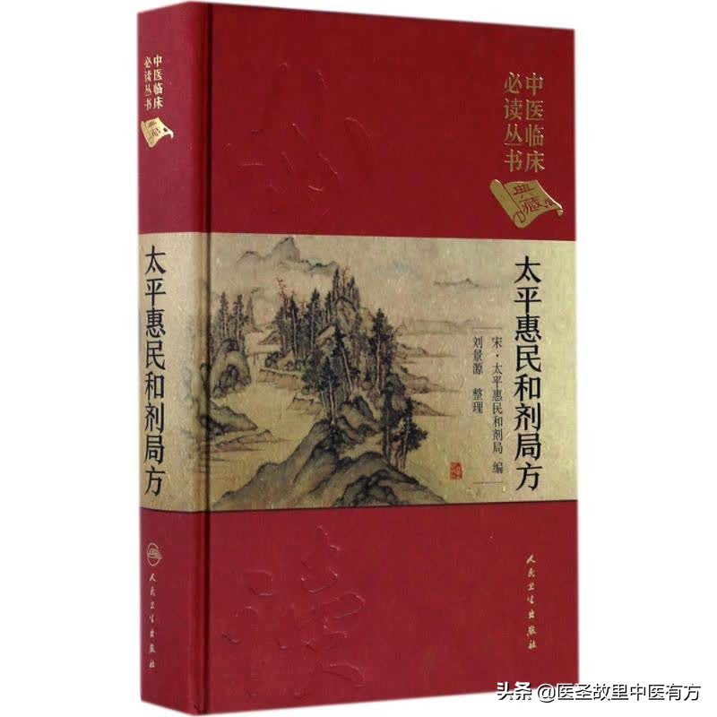 自汗盗汗有什么妙招,自汗盗汗解决方法