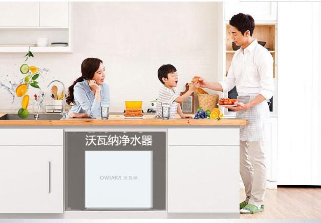 安装净水器一定要清楚自己的用途,九阳jyw-ro401d净水器安装教程