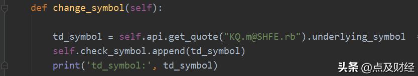python实盘交易,python期货交易实时曲线